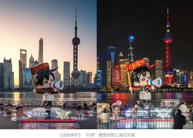 琉璃》手办等热卖 文创潮周汇第156期瓦力游戏app阅文再投一家卡牌公司《(图9)
