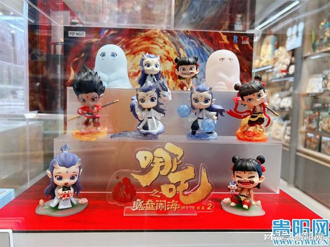 周边产品贵阳潮玩店一“吒”难求瓦力游戏试玩《哪吒2》带热衍生