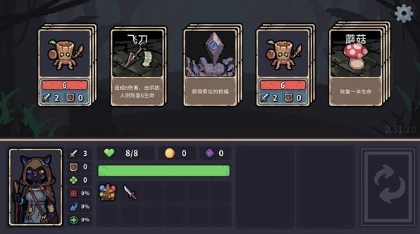 适合聚会玩的卡牌游戏推荐瓦利棋牌2025十款最(图6)
