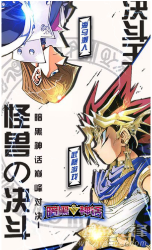 版(暗黑神线 安卓正式版瓦力游戏试玩暗黑神话超V