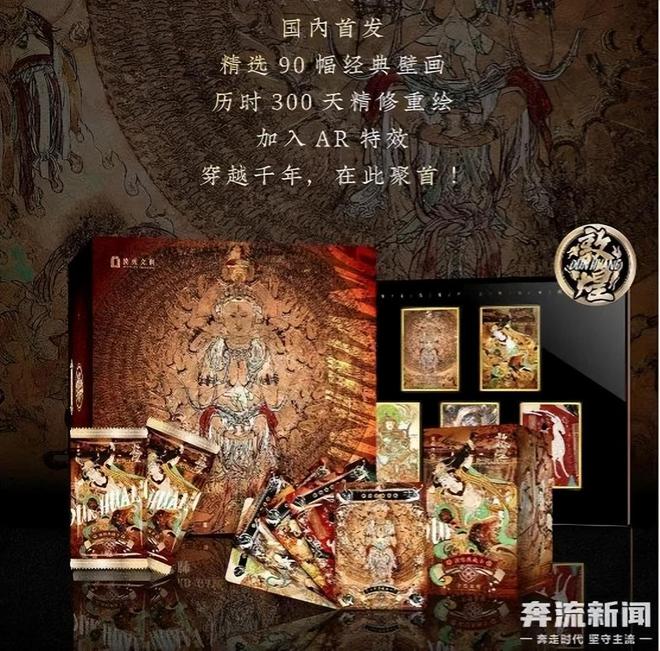 中的机遇与挑战 对话创始人瓦力娱乐棋牌收藏卡出海过程(图2)
