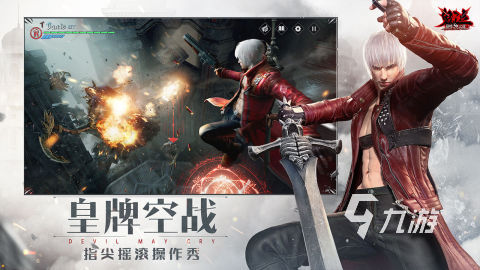 前5 2025火爆的手游排行一览瓦利棋牌历届tga年度游戏排行(图2)