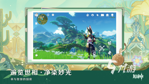 前5 2025火爆的手游排行一览瓦利棋牌历届tga年度游戏排行(图3)