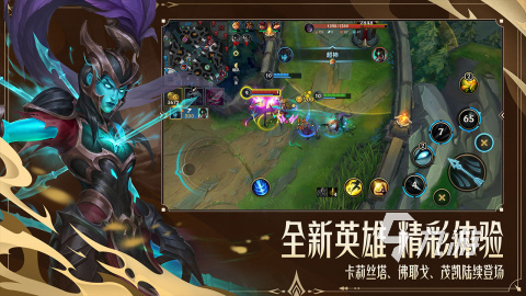 前5 2025火爆的手游排行一览瓦利棋牌历届tga年度游戏排行(图4)